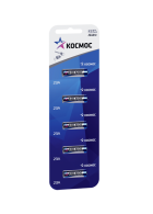 Алкалиновые батарейки КОСМОС 23A
