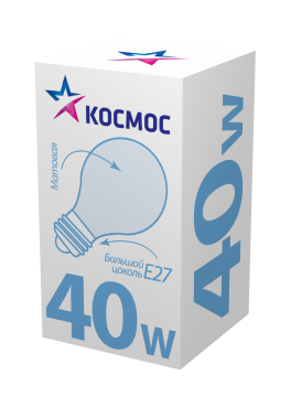Лампа накаливания КОСМОС Е27 40 Вт