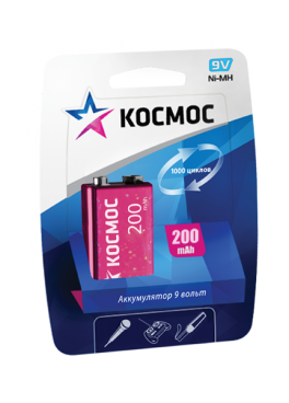 Аккумулятор NiMH КОСМОС 9V 6HR61(200mAh) 1шт. блистер