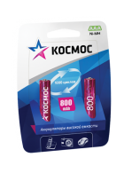 Аккумулятор NiMH КОСМОС ААА 1.2v HR03(800mAh)