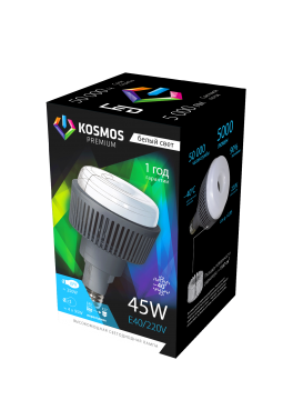 Промышленная светодиодная лампа KOSMOS PREMIUM 45Вт 4500К E40/E27