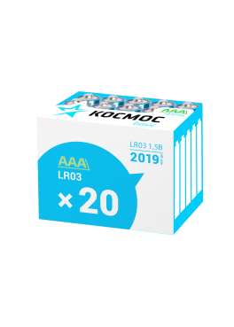 Алкалиновые батарейки КОСМОС ААА в коробке