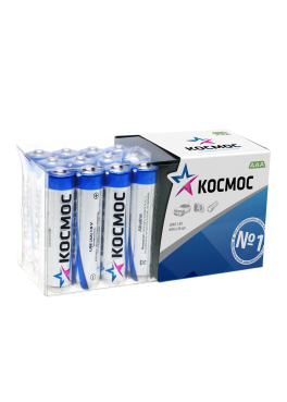 Алкалиновые батарейки КОСМОС ААА в коробке