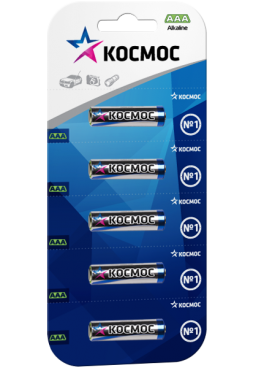 Алкалиновые батарейки КОСМОС ААА