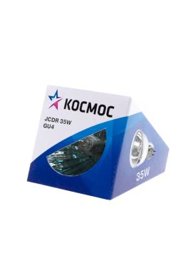 рефлекторная галогенная лампа КОСМОС MR11