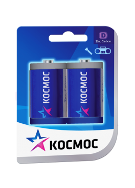Солевая батарейка D КОСМОС 2шт