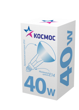 Лампа накаливания рефлекторная КОСМОС Е14 40 Вт